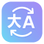 Change default site and locale